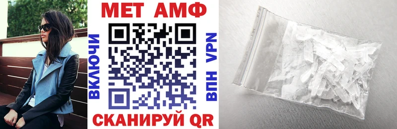 даркнет сайт  Калининец  Amphetamine VHQ 
