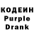 КЕТАМИН VHQ Milka Eio