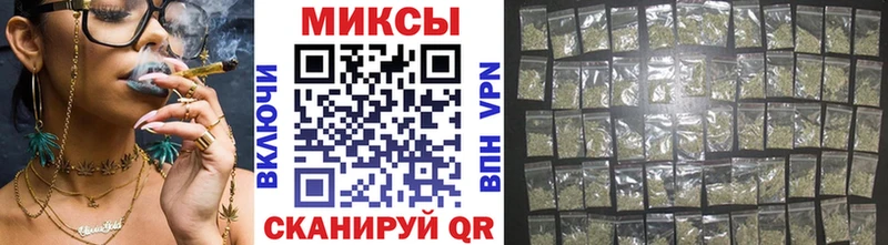 кракен ССЫЛКА  Калининец  БУТИРАТ BDO 33%  где купить наркотик 