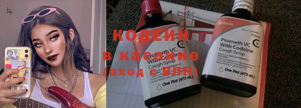скорость mdpv Покачи