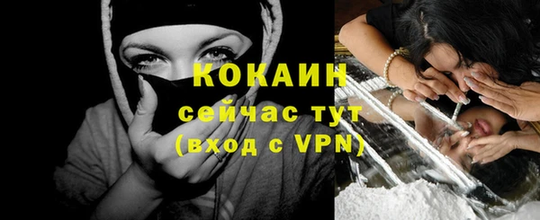 скорость mdpv Покачи