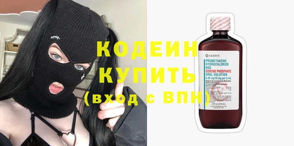 скорость mdpv Покачи