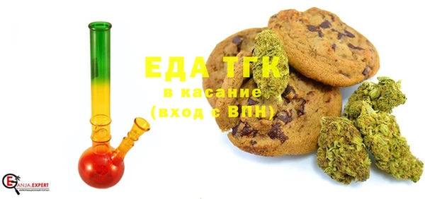 COCAINE Покровск