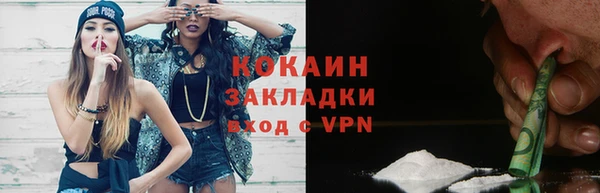 скорость mdpv Покачи