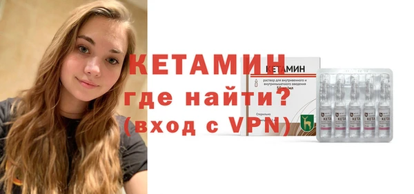скорость mdpv Покачи