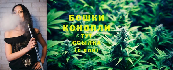 синтетический гашиш Покров