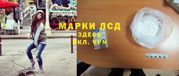 мдма Пересвет